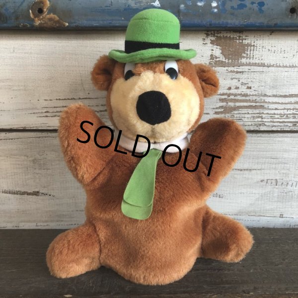 画像2: Vintage Yogi Bear Hand Puppet Doll (J996) (2)