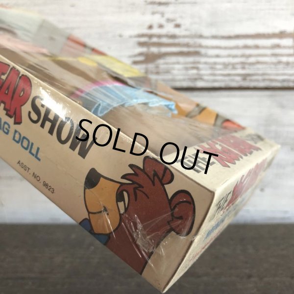 画像7: Vintage Cindy Bear Mini Rug Doll W/BOX 70s Knicker Bocker (S002) (7)