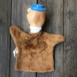 画像8: 【SALE】 Vintage Yogi Bear Hand Puppet Doll 50s Knicker Bocker (J997) (8)
