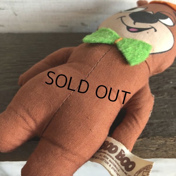 画像6: Vintage Boo Boo Mini Rug Doll  70s Knicker Bocker (S001) (6)