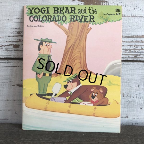 画像1: 70s Vintage Book Yogi Bear & The Colorado River (S009) (1)