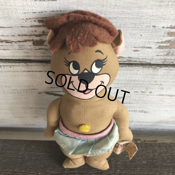 画像2: Vintage Cindy Bear Mini Rug Doll  70s Knicker Bocker (J999) (2)