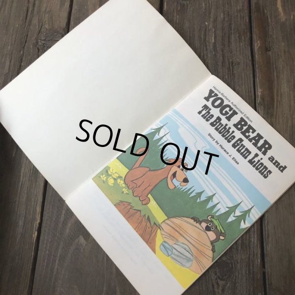 画像3: 70s Vintage Book YOGI BEAR and the Bubble Gum Lions (S007) (3)