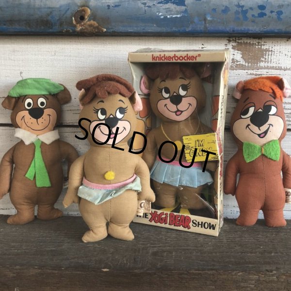 画像7: Vintage Cindy Bear Mini Rug Doll  70s Knicker Bocker (J999) (7)