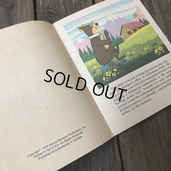 画像3: 70s Vintage Book Yogi Bear & The Bubble Gum Lions (S008) (3)