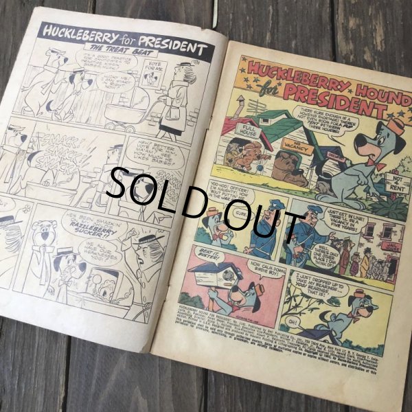 画像4: 60s Vintage Comic Huckleberry Hound For President (S012) (4)