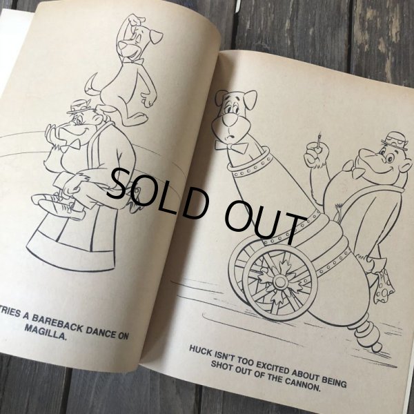 画像6: 80s Vintage Coloring Book Huck and Magilla (S009) (6)