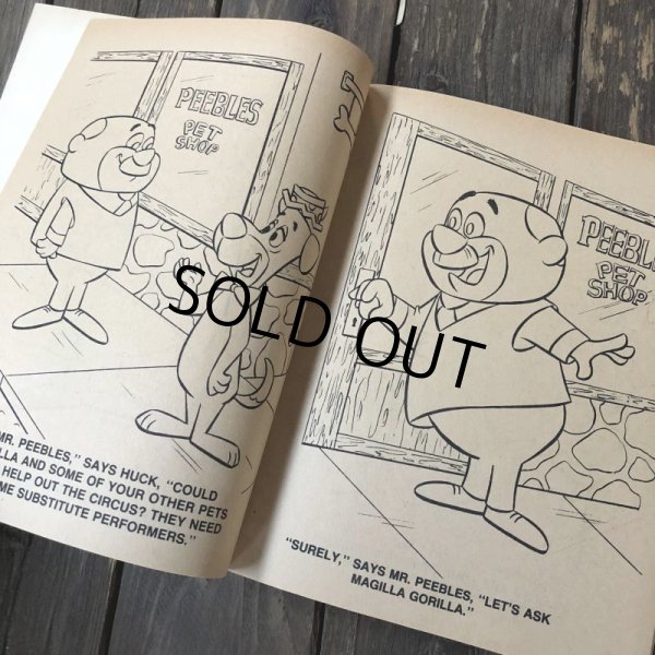 画像4: 80s Vintage Coloring Book Huck and Magilla (S009) (4)