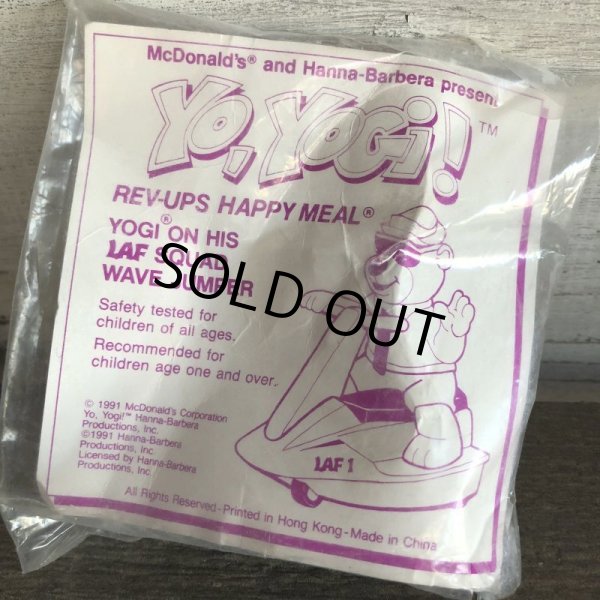 画像5: Vintage McDonaid's Yo,Yogi ! Complete Set (J989) (5)