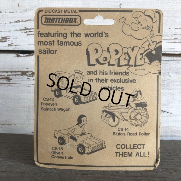 画像2: 80s Vintage Matchbox Popeye Olive's Convertible (S025) (2)