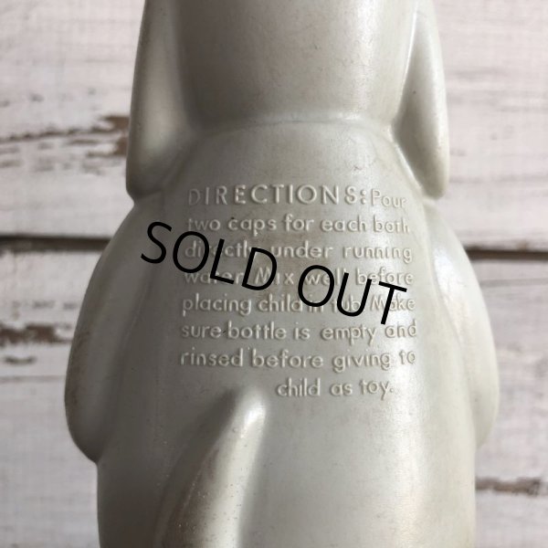 画像8: 60s Vintage Soaky Deputy Dawg (S024) (8)