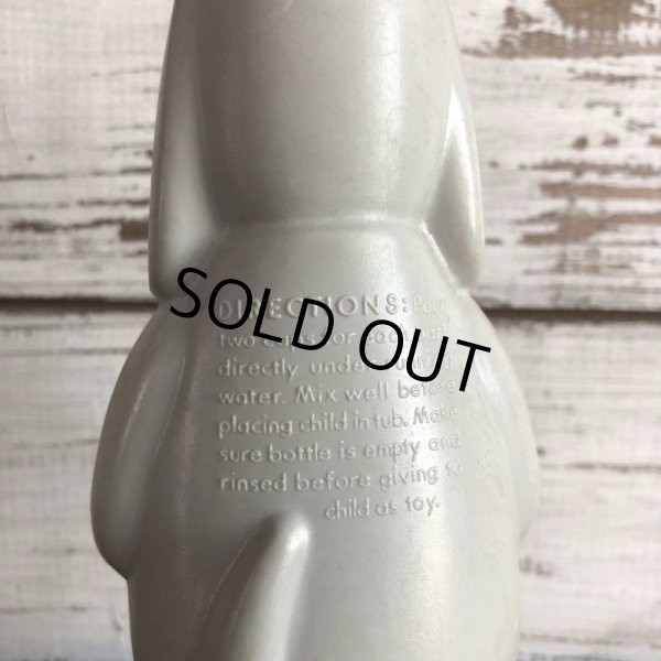 画像4: 60s Vintage Soaky Deputy Dawg (S026) (4)