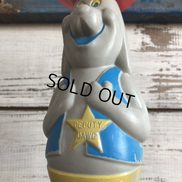 画像7: 60s Vintage Soaky Deputy Dawg (S026) (7)
