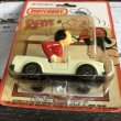 画像7: 80s Vintage Matchbox Popeye Olive's Convertible (S025) (7)