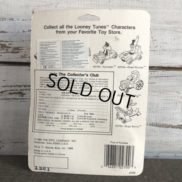 画像6: 80s Vintage ERTL Bugs Bunny Die Cast Car Airplane (S026) (6)