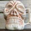 画像7: Vintage Kahiki Skull Mug (S034) (7)