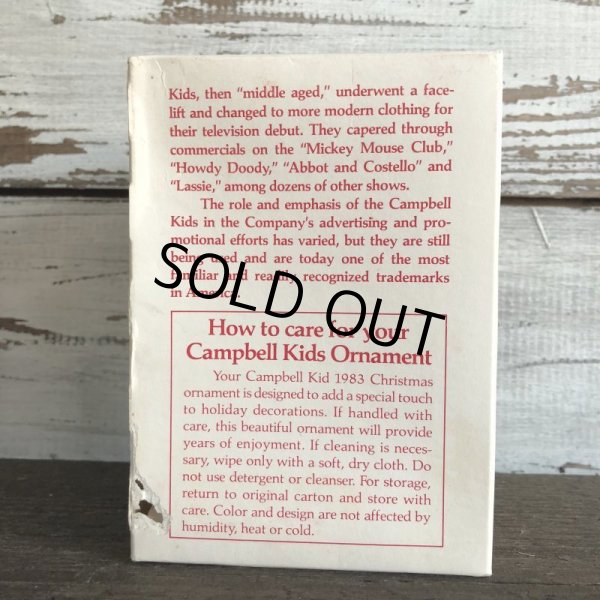 画像4: Vintage Campbell Kids Christmas Ball Ornament 1983 (S059)  (4)
