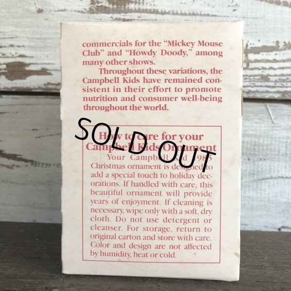 画像5: Vintage Campbell Kids Christmas Ball Ornament 1985 (S057)  (5)