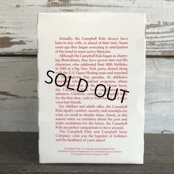 画像4: Vintage Campbell Kids Christmas Ball Ornament 1986 (S056) (4)