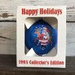 画像1: Vintage Campbell Kids Christmas Ball Ornament 1993 (S049)  (1)