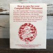 画像3: Vintage Campbell Kids Christmas Ball Ornament 1995 (S047)  (3)