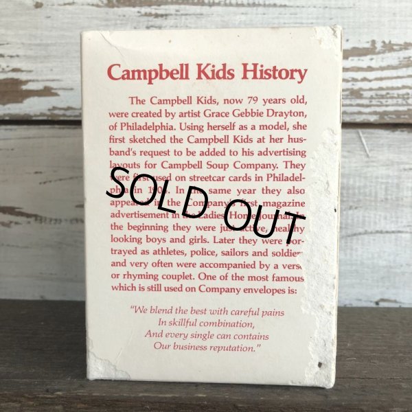 画像2: Vintage Campbell Kids Christmas Ball Ornament 1983 (S059)  (2)