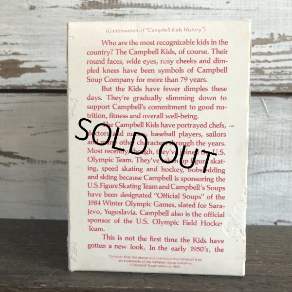 画像3: Vintage Campbell Kids Christmas Ball Ornament 1983 (S059)  (3)