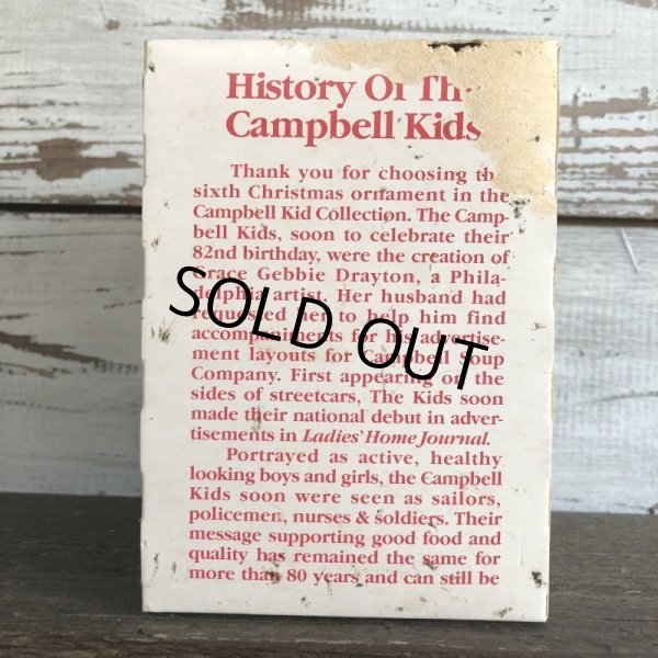 画像3: Vintage Campbell Kids Christmas Ball Ornament 1985 (S057)  (3)