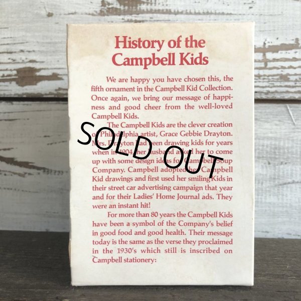 画像2: Vintage Campbell Kids Christmas Ball Ornament 1984 (S058)  (2)