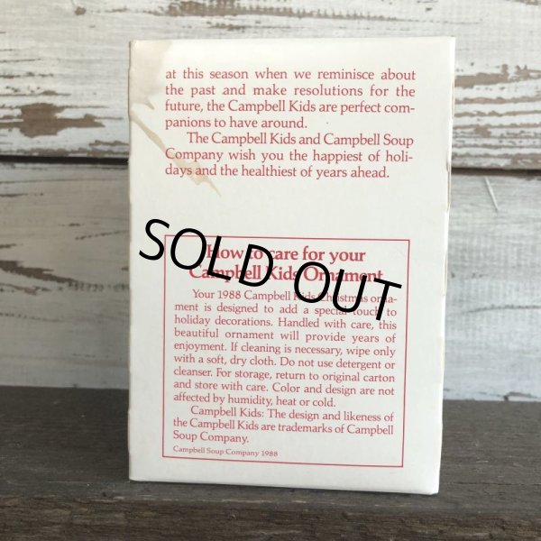 画像4: Vintage Campbell Kids Christmas Ball Ornament 1988 (S054)  (4)