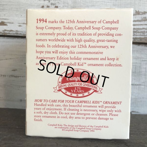 画像4: Vintage Campbell Kids Christmas Ball Ornament 1994 (S048)  (4)