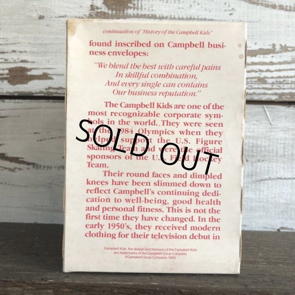 画像4: Vintage Campbell Kids Christmas Ball Ornament 1985 (S057)  (4)