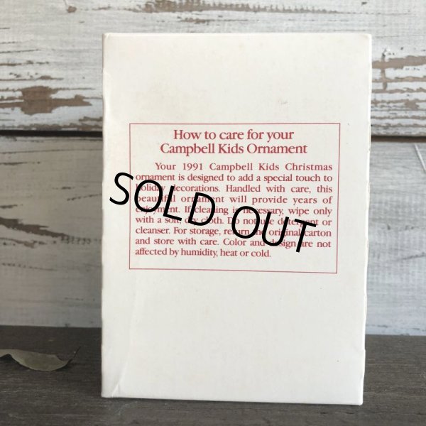画像4: Vintage Campbell Kids Christmas Ball Ornament 1991 (S051)  (4)