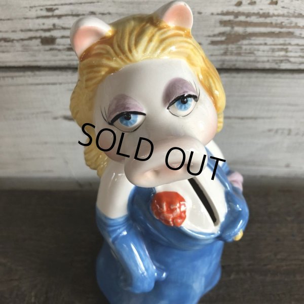 画像7: Vintage Sigma Muppets Miss Piggy Coin Bank  (S085) (7)