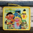 画像1: Vintage Sesame Street Luch Box (S095) (1)