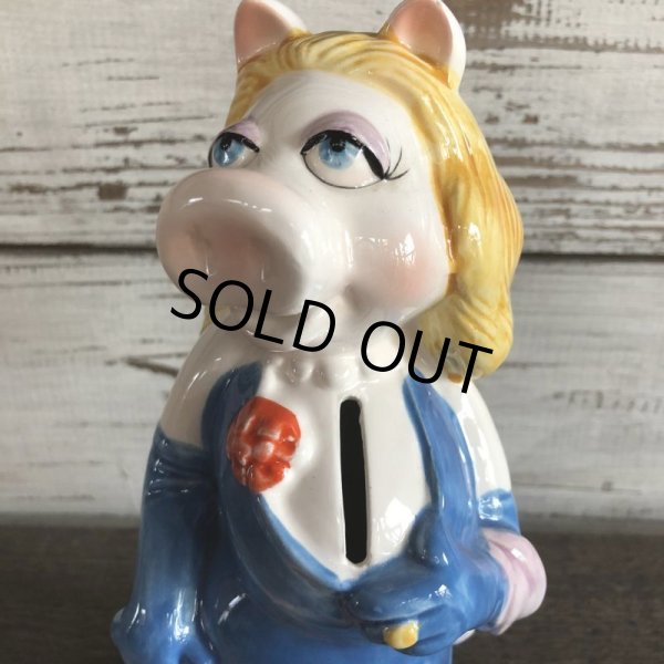 画像5: Vintage Sigma Muppets Miss Piggy Coin Bank  (S085) (5)