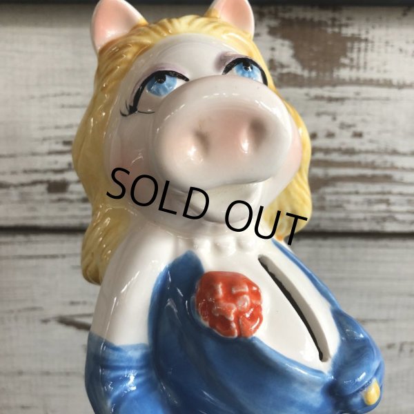 画像8: Vintage Sigma Muppets Miss Piggy Coin Bank  (S085) (8)
