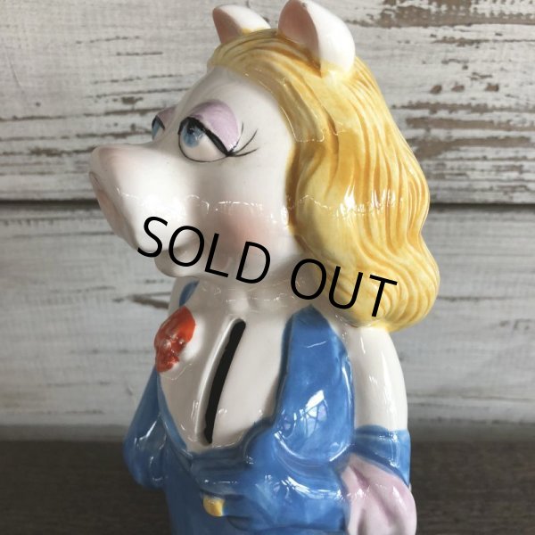 画像9: Vintage Sigma Muppets Miss Piggy Coin Bank  (S085) (9)