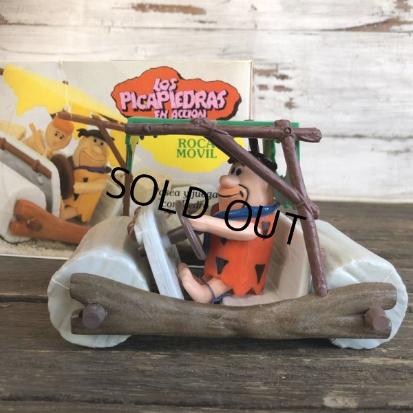 画像6: 80s Vintage The Flintstones ROCA MOVIL (S113) (6)