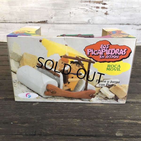 画像10: 80s Vintage The Flintstones ROCA MOVIL (S113) (10)