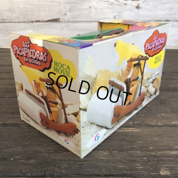 画像2: 80s Vintage The Flintstones ROCA MOVIL (S113) (2)