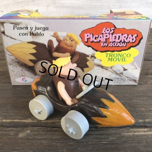 画像7: 80s Vintage The Flintstones TRONCO MOVIL (S112) (7)