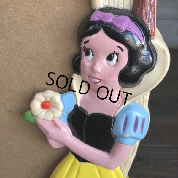 画像2: Vintage Disney Snow White and the Seven Dwarfs Frame (S115) (2)