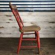 画像2: Vintage Wooden Chair (S117) (2)