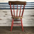 画像3: Vintage Wooden Chair (S117) (3)