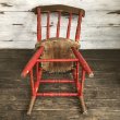 画像10: Vintage Wooden Chair (S117) (10)