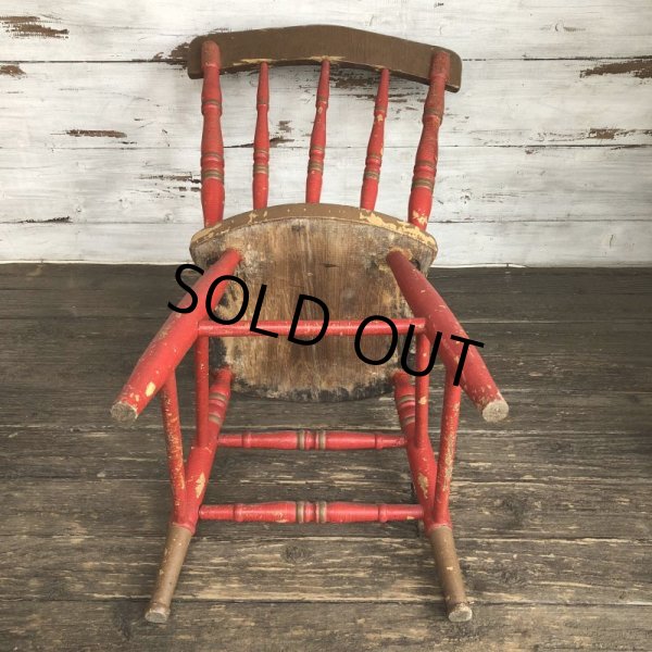 画像10: Vintage Wooden Chair (S117) (10)