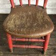画像5: Vintage Wooden Chair (S117) (5)