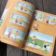 画像10: 【SALE】 Vintage Snoopy A Charlie Brown Special Comic Book (S130） (10)