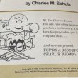 画像4: Vintage Snoopy Book you're a good sport...  (S132） (4)